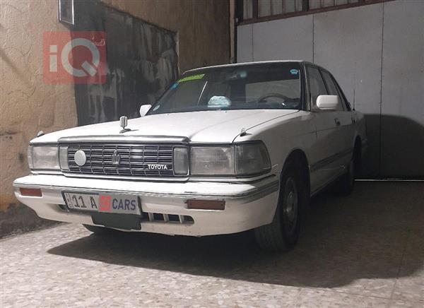 Toyota Crown 1988 for sale in Iraq - Abu Al-Khaseeb